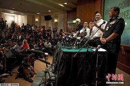 香港爆料马来西亚新闻,马来西亚新闻背后的真相揭露  第1张