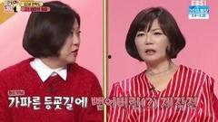 韩国综艺妈妈爆料视频,韩国综艺幕后真相大揭秘 第2张 韩国综艺妈妈爆料视频,韩国综艺幕后真相大揭秘 第2张