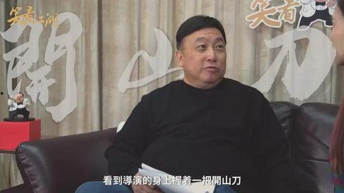 姜涛爆料娱乐圈,姜涛揭露惊人内幕  第3张