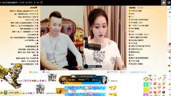 舞帝前女友新闻最新爆料,揭秘惊人内幕  第1张