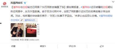 热点爆料老爸视频,一场家庭温馨时刻的温情呈现 第3张 热点爆料老爸视频,一场家庭温馨时刻的温情呈现 第3张