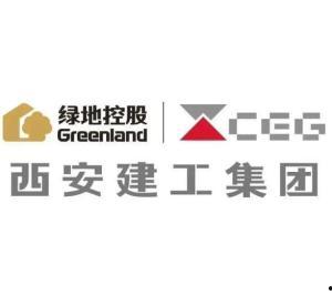 西安建工集团官网爆料文章最新,揭秘集团重大战略布局与未来发展动向  第1张