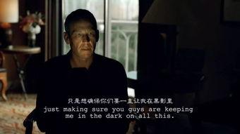 阿姆斯特朗爆料原视频,原视频背后的惊人真相  第1张