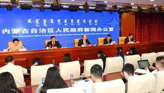 乌兰察布新闻爆料,揭秘当地热点事件背后的真相  第2张