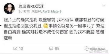 b站女主播爆料事件视频,揭秘网络直播背后的真相 第1张 b站女主播爆料事件视频,揭秘网络直播背后的真相 第1张